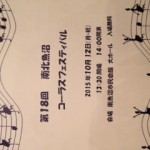 IMG_2439 IMG_2439.JPG